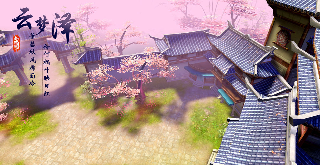 玩赚仙侠红包版