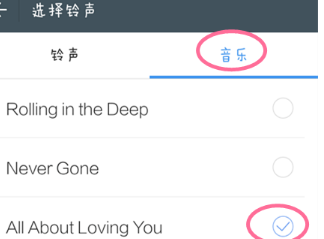 百度滴答App手机版