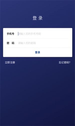 58coin全球站平台下载2023版本
