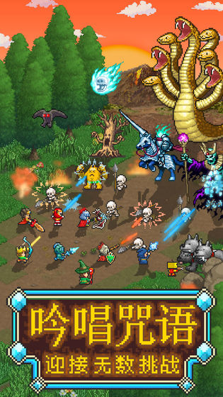 魔法师大冒险苹果版免费下载ios版