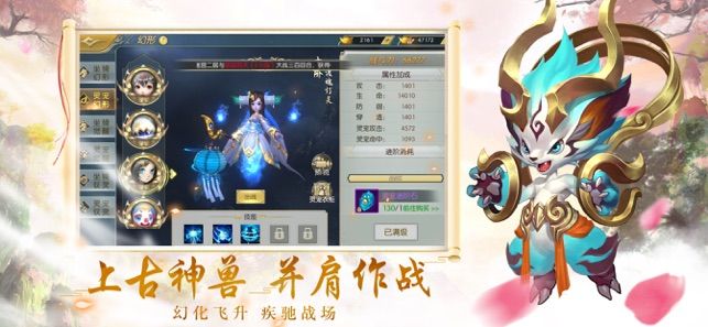 花开花落花归尘