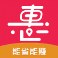 惠坐标2023下载安装