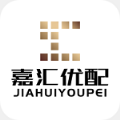 嘉汇优配安卓app下载安装