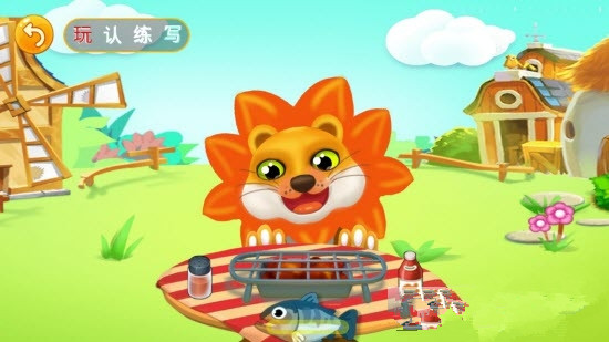 学前识字早教启蒙最新安卓版本