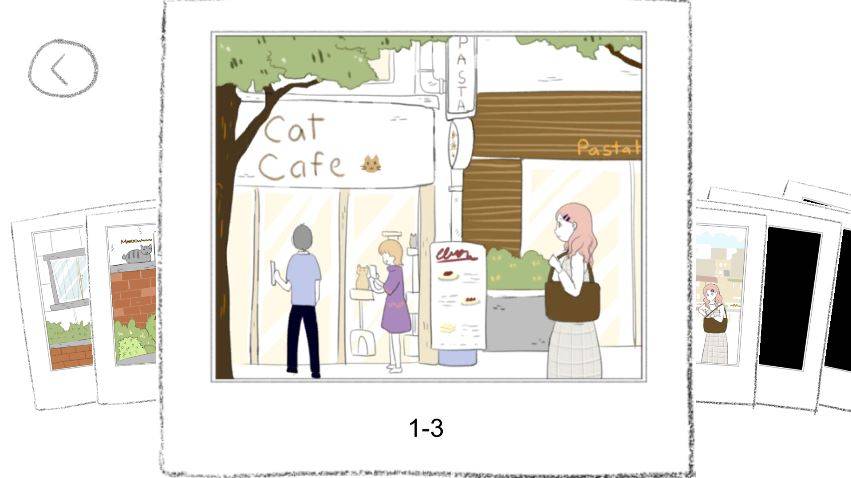 我想要你注意到我(IWantYouToNoticeMe)