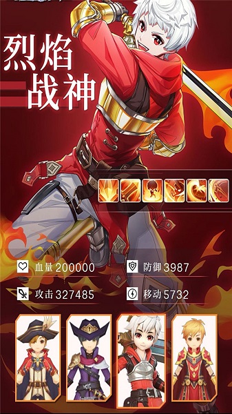 梦幻之门时光小七平台下载安装最新版