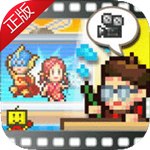 动画制作物语手机苹果下载