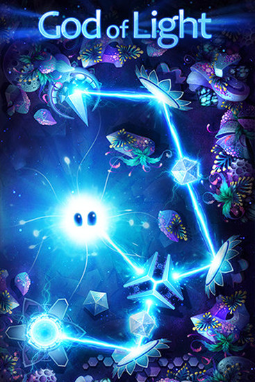 神之光云游戏