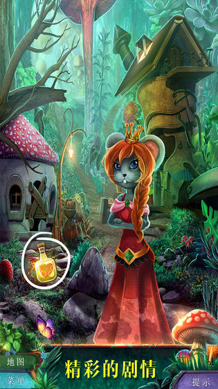 密室逃脱水果迷屋手机免费版