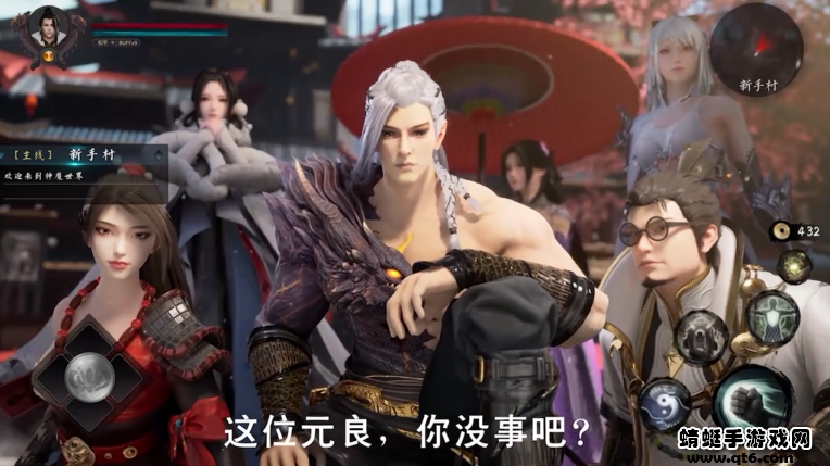 麒麟神墓免费ios下载