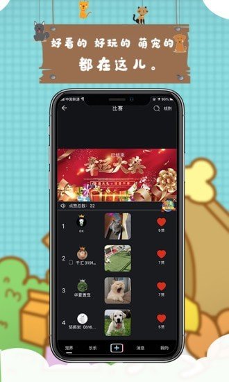 柠檬导航福利永久最新版