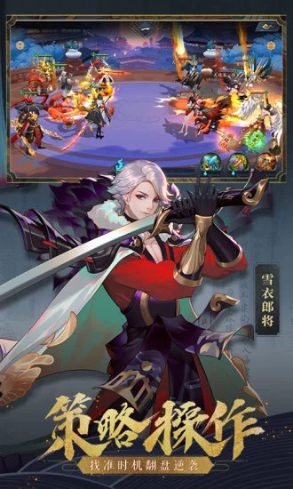 长安幻世绘无限灵契版