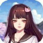 我的大学模拟器中文版