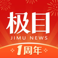 极目新闻最新版app