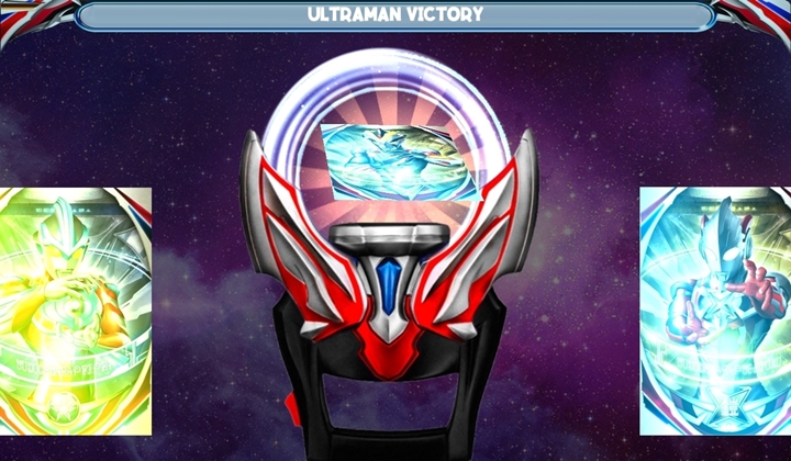 dx欧布圆环模拟器最新下载