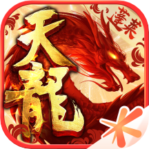 天龙八部手游荣耀版最新版