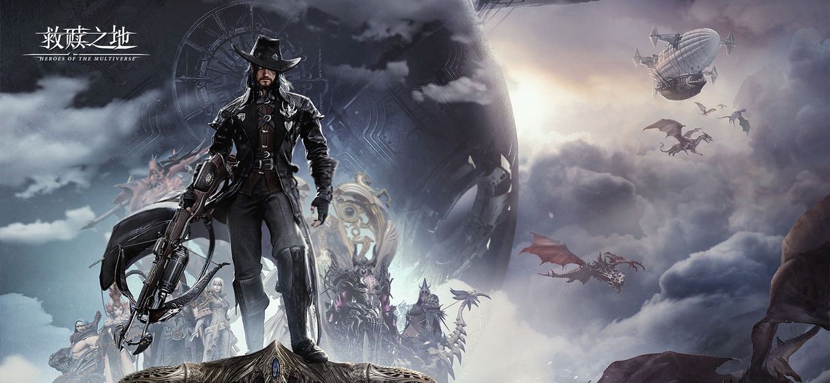 救赎之地破解版app下载最新版