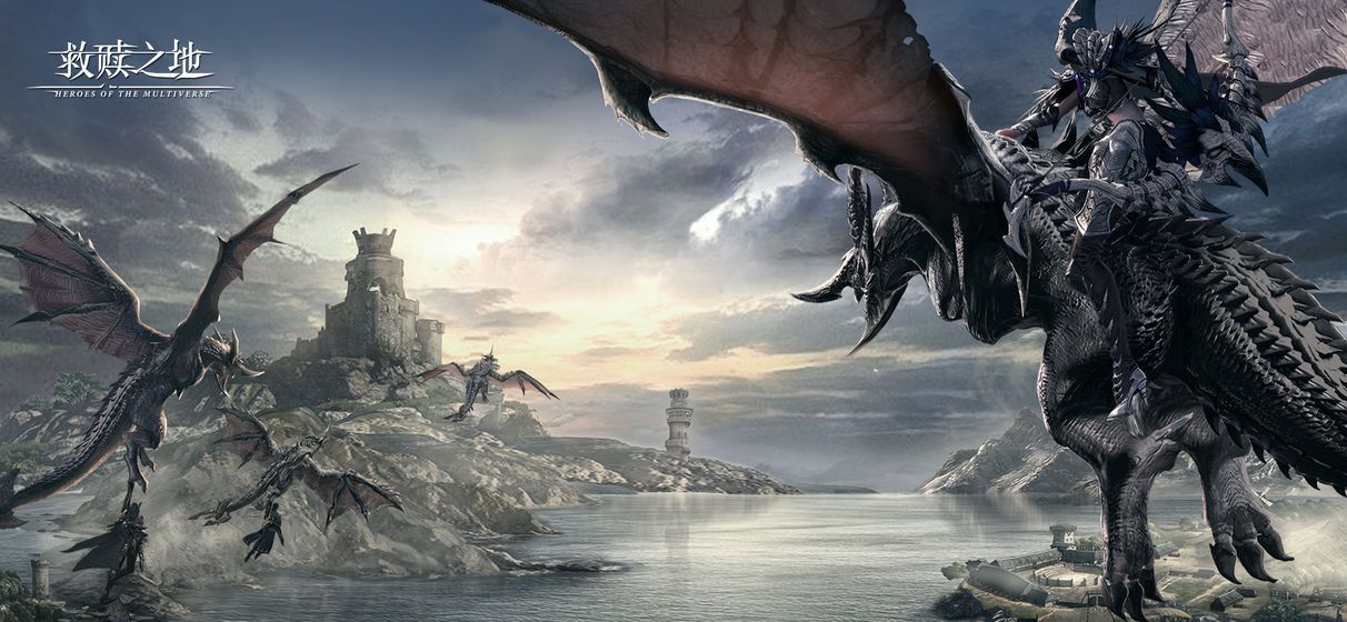 救赎之地破解版app下载最新版