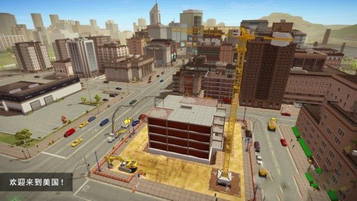 模拟建造3无限等级版安卓下载2023