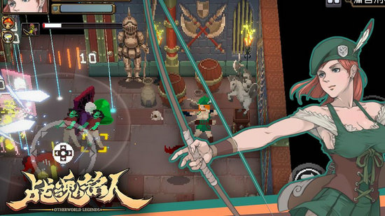 战魂铭人测试服