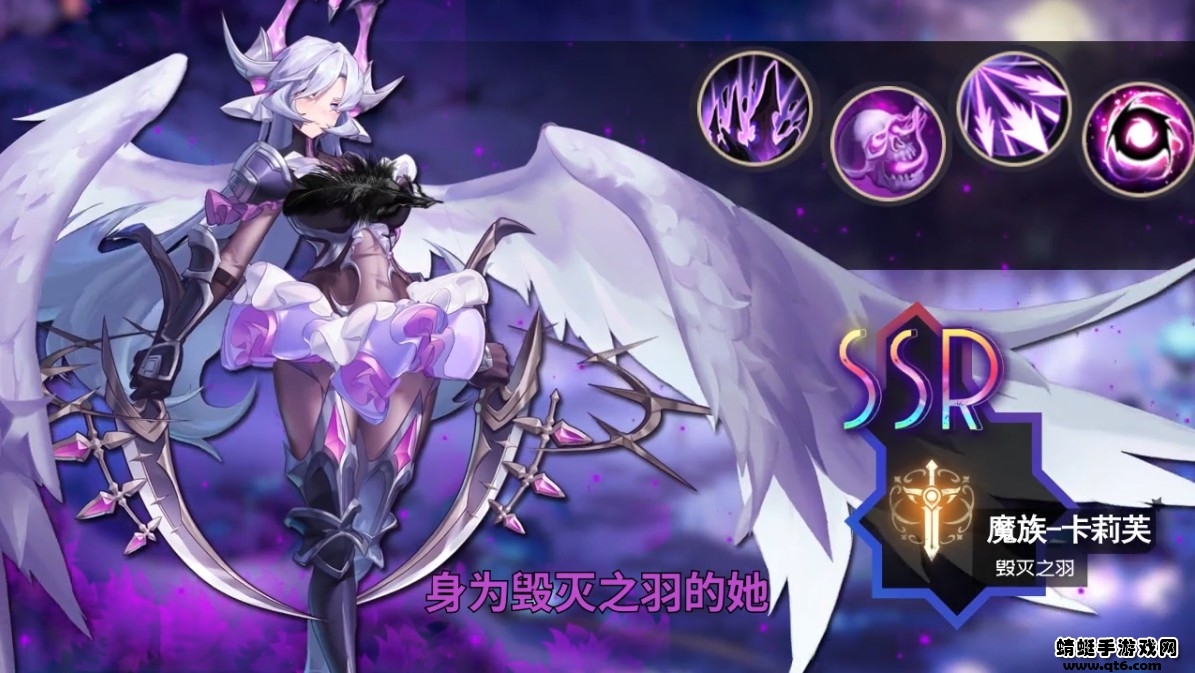 幻世之镜免费苹果版