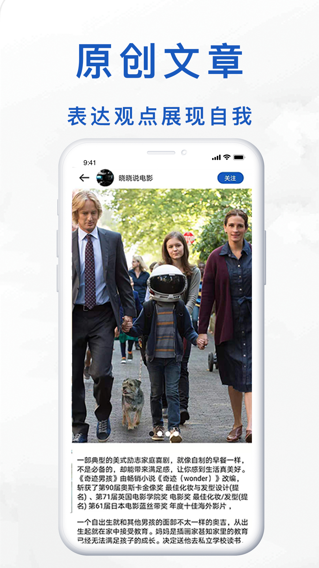 值得读最新版安卓下载