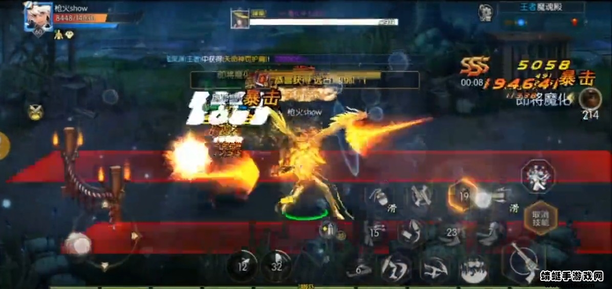 新版阿拉德下载苹果版