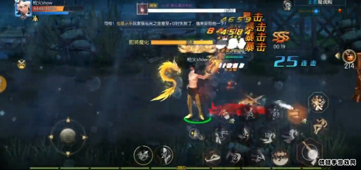 新版阿拉德下载苹果版