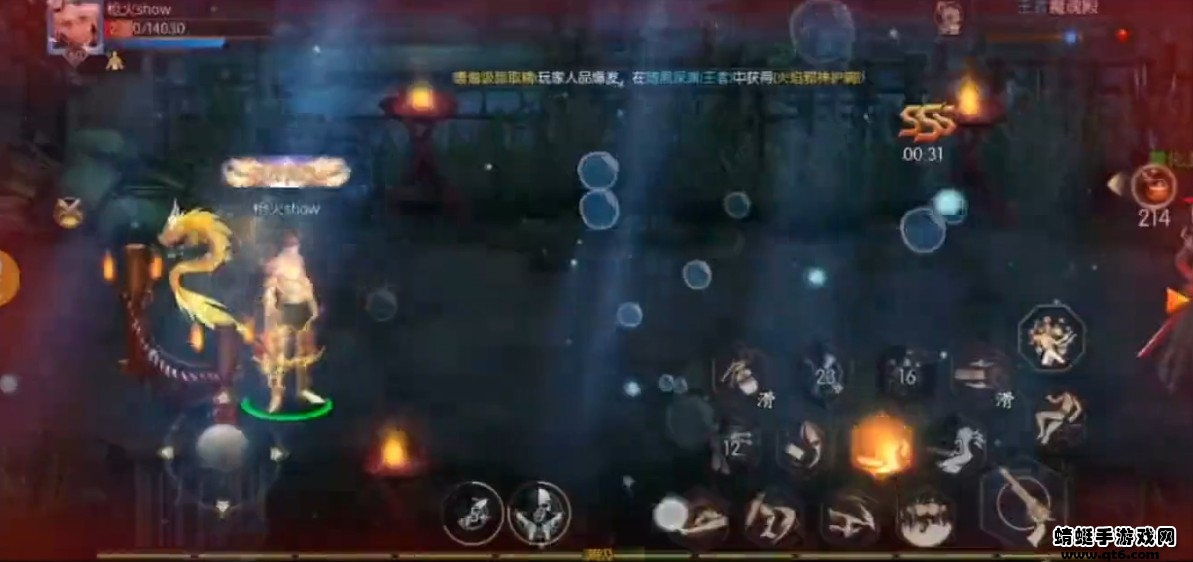 新版阿拉德下载苹果版