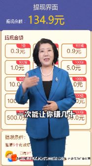 猫咪招财乐苹果版下载安装