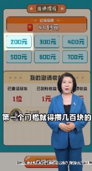 猫咪招财乐苹果版下载安装