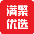 满聚优选安卓版下载最新版