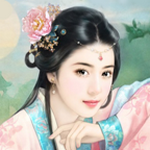 穿越之姻缘劫app下载最新版