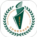 江苏招考app安卓下载