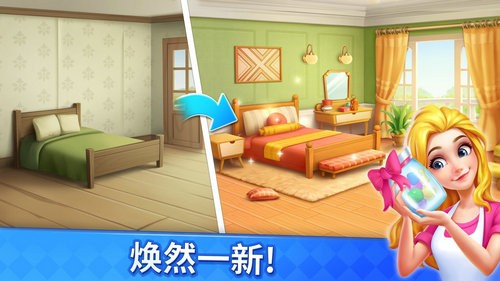 妙趣糖果消安卓版app