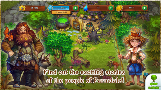 溪谷农场无限金币版下载安装2023版本