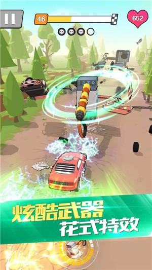 热血飞车最新版下载