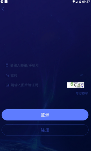 bdex安卓版2023下载