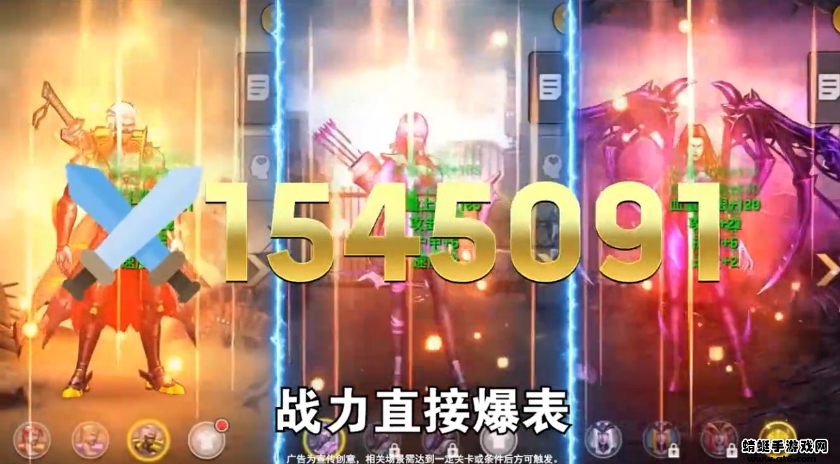 末日绿色服手机版下载