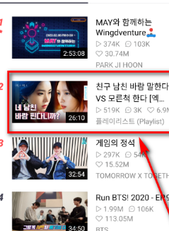 V明星直播安卓官网版