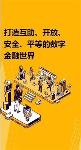 AIBOXapp最新版下载