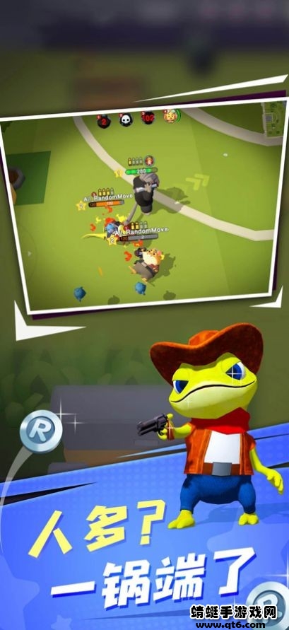 萌兽大作战正版