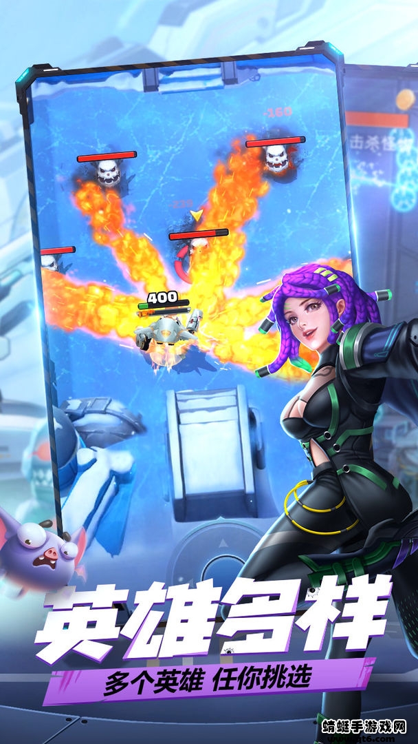 炮打僵尸ios版下载安装