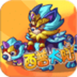 西普大陆苹果手机下载