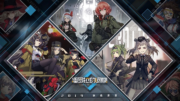 潘多拉的回响游戏安卓版下载2023版