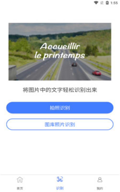 一键图片去水印下载2023