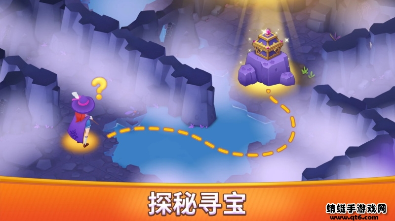 梦幻魔法屋苹果手机下载