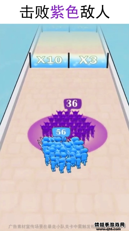 最后的精灵小游戏