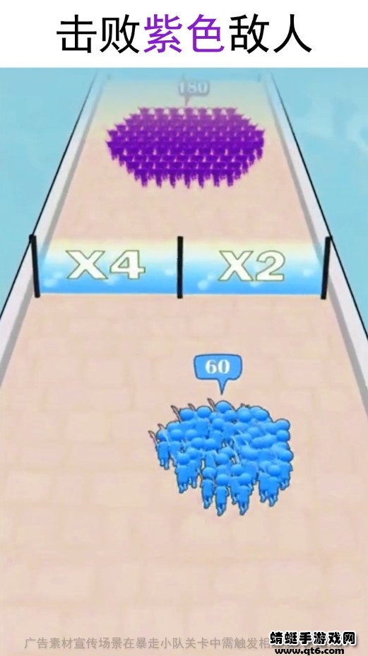 最后的精灵下载ios版本