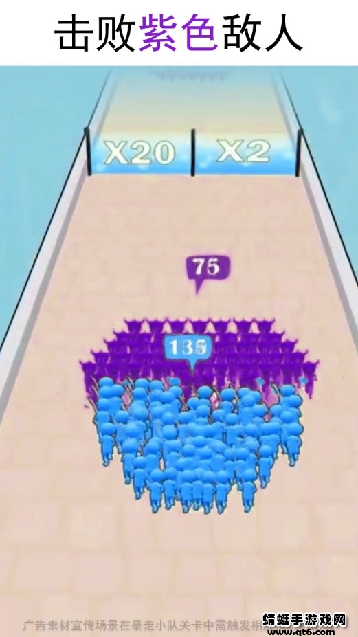 最后的精灵下载ios版本